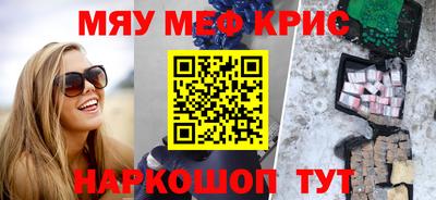 марки lsd Берёзовский