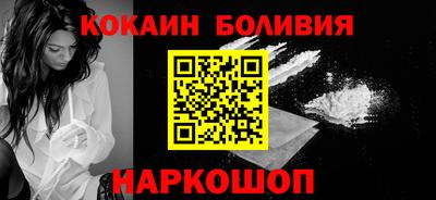 марки lsd Берёзовский