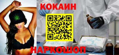 прущая мука Кизилюрт