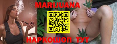марки lsd Берёзовский