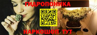 марки lsd Берёзовский