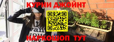 ALPHA PVP Беслан