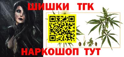 ALPHA PVP Беслан