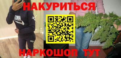 ALPHA PVP Беслан