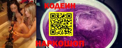 ALPHA PVP Беслан