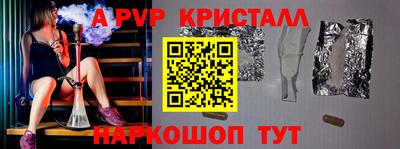 дживик Кизляр