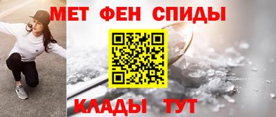 марки lsd Берёзовский