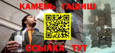 ALPHA PVP Беслан