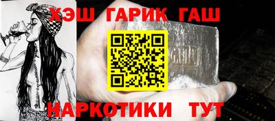 ALPHA PVP Беслан