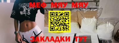 марки lsd Берёзовский
